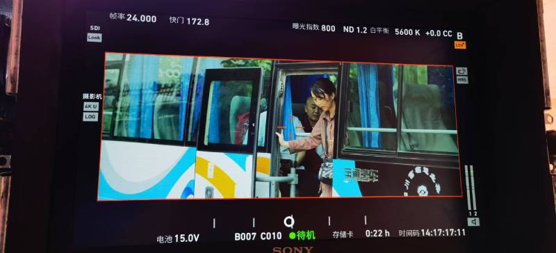 安新县广告片制作：文旅项目专属，用故事化镜头讲好城市与景区魅力！